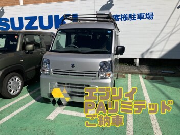 エブリイご納車！！